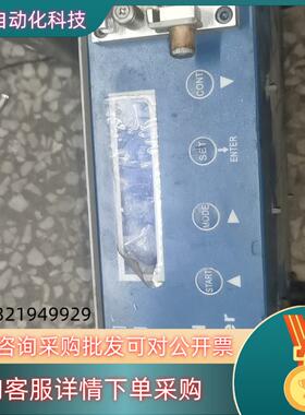 现货CRIUS(其他机械五金(新))