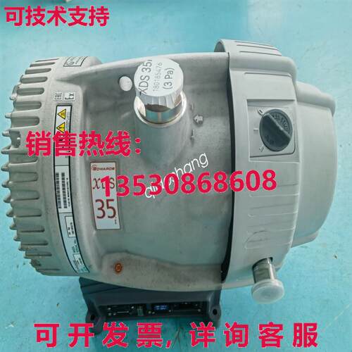 原装供应EDWARDS XDS35i DRY VACUUM PUMP, working with 3 month