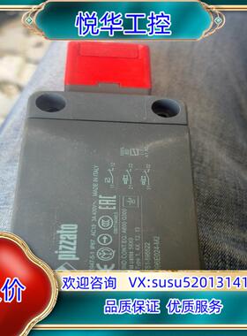意大利pizzato皮扎托安全门锁 FS 3096E024-议价