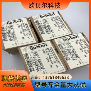 00134182现货 6012 宝帝德 宝德 burkert