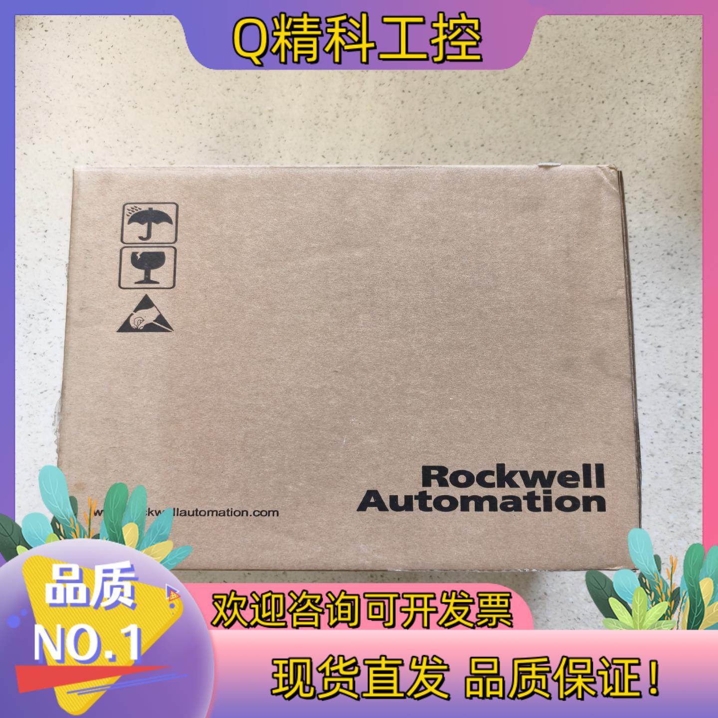 现货全新原装AB变频器 25B-D6P0N114 全新验货