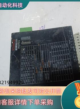 现货Kinco步科FD系列伺服驱动器FD123-WXHT原装功