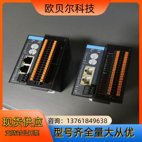 汇川GL10-1616ETNE模块，功能OK剩一只
