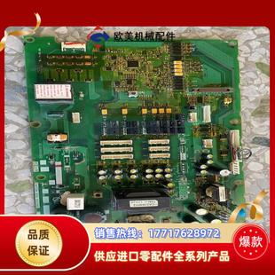 A84MA280B 三菱变频器驱动板BC187A0议价