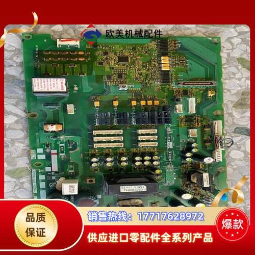 A84MA280B-60 三菱变频器驱动板BC187A0议价