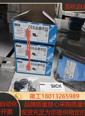 WTE280-2R4331全新原装6044758  德国si