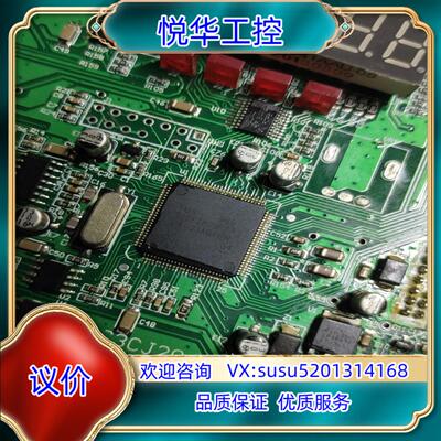 原装320F2809PZA，TMS蕊片，型号板，320F2809议价