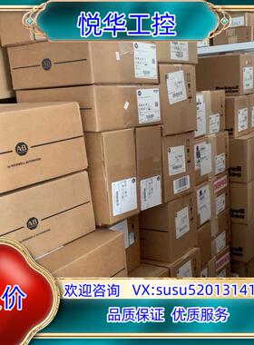 2094-BM02-M  全新 手速慢无议价