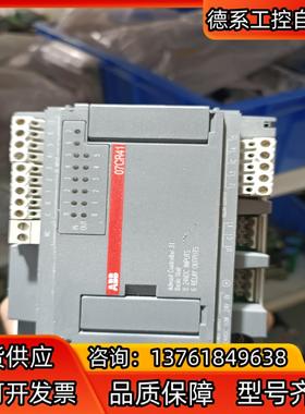 ABB PLC控制器模块07CR41-M30 实拍 现货 询