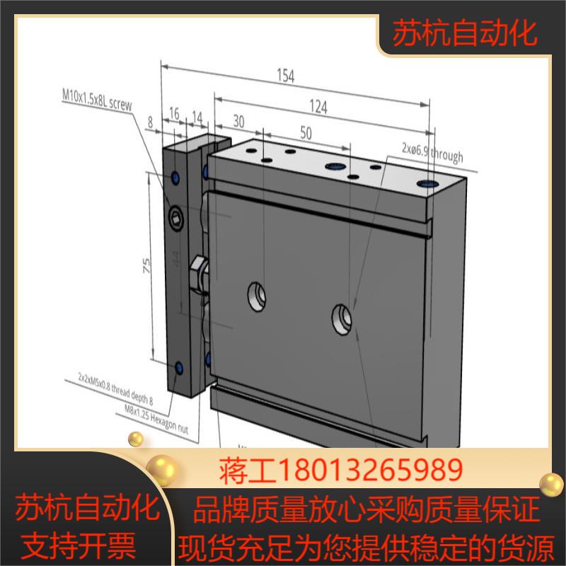全新原装正品  SMC 气缸 10-CXSL32-30 现货