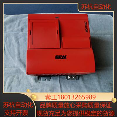 SEW赛威变频器MOVITRAC 31C040-503-4-议价