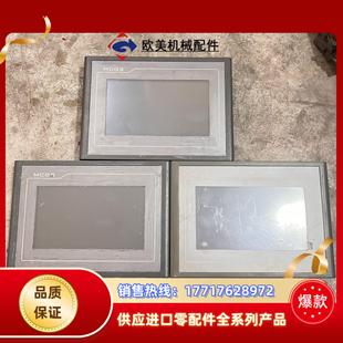 昆侖觸摸屏 原裝 功議價 TPC7062TX