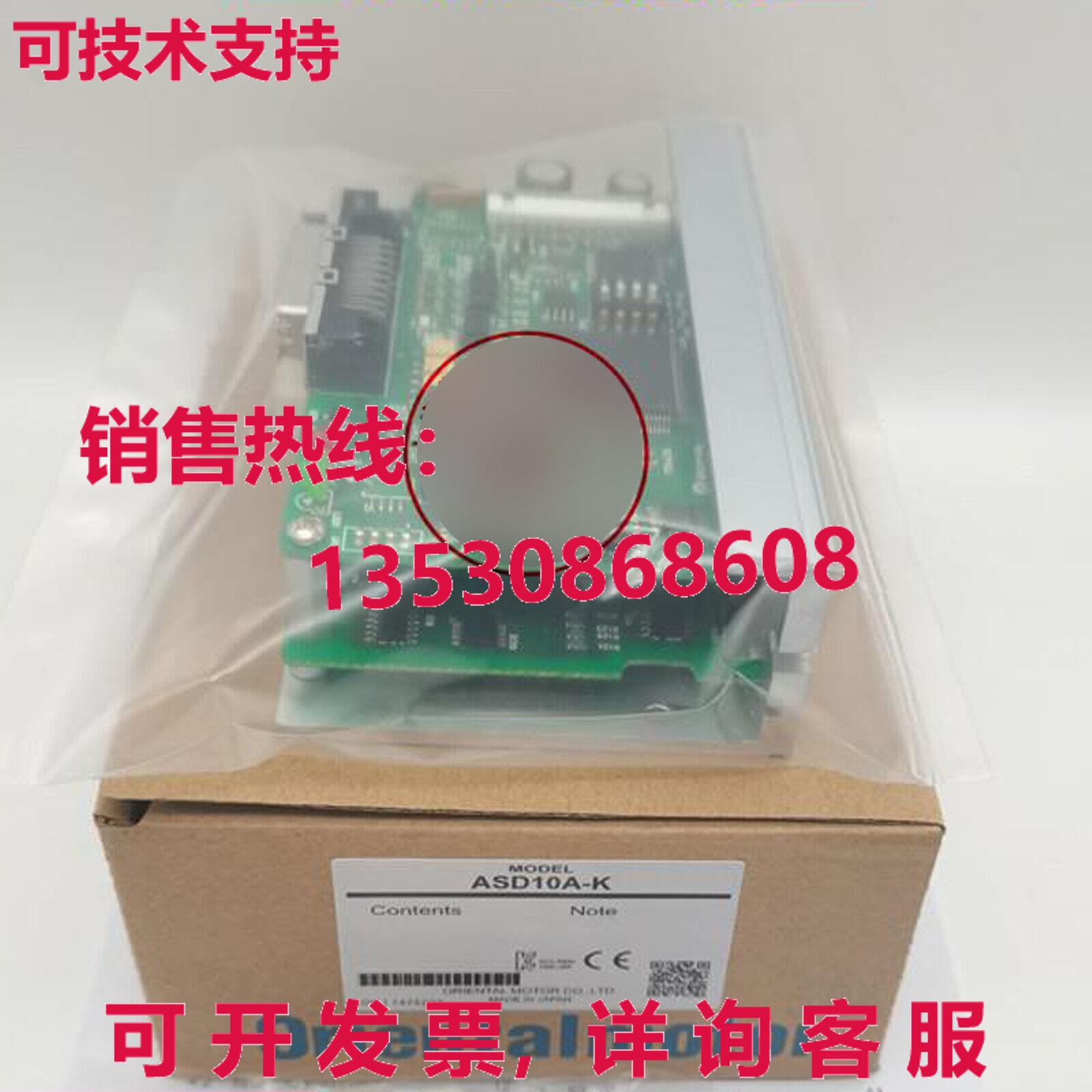 供应原装VEXTA Oriental ASD10A-K发球杆ASD10AK