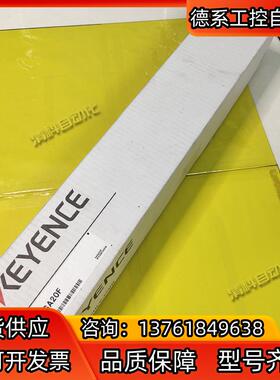 基恩士GL-SA20F 现货实拍议价