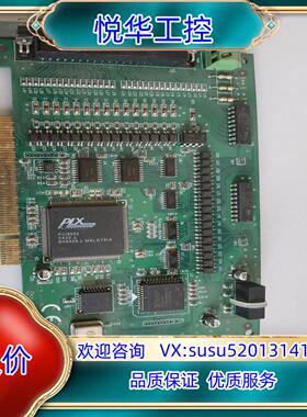 原装PCI-1750 Rev.A1采集卡，200议