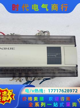 信捷PLC扩展模块XD-E16X16YR-E成色新议价