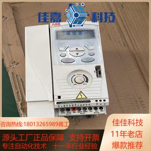 ABB变频器 ACS150系列 ACS150 01E