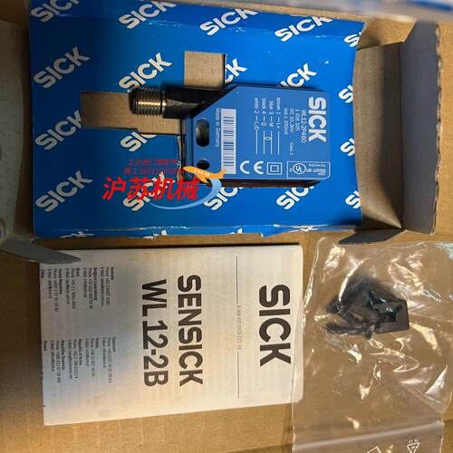 西克光电SICK  型号WL12-2P460  全新 原装正