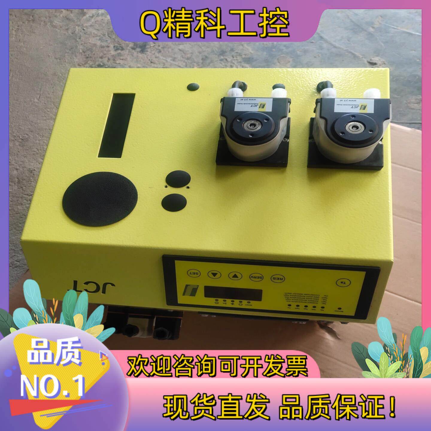 现货冷凝器JCL301拍摄联系好说