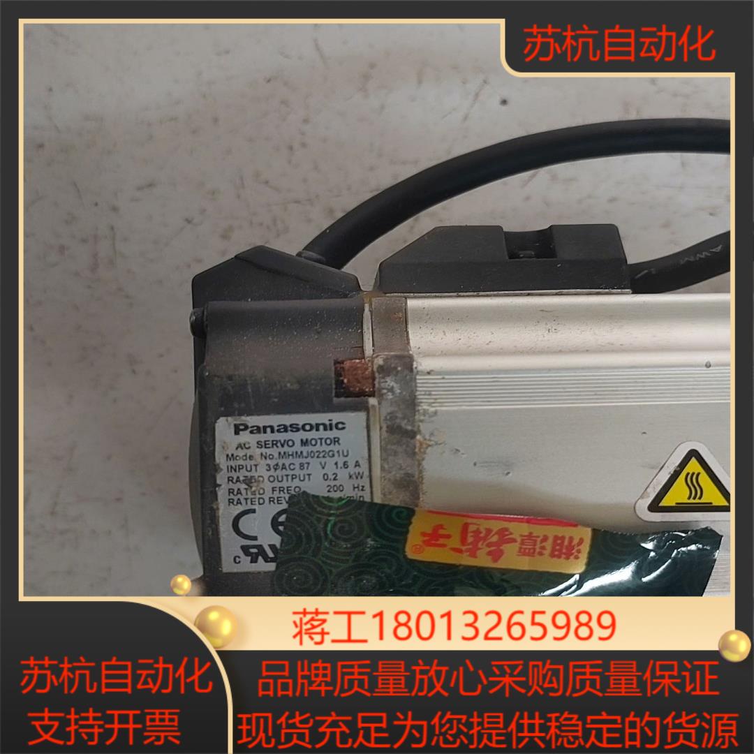伺服电机  MHMJ022G1U驱动MADKT1507