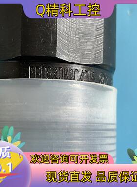 现货力士乐溢流阀REXROTH溢流阀R900424288 D