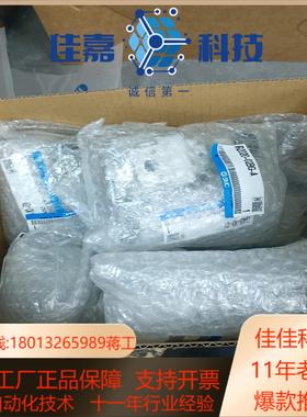 全新原装SMC调压阀IR2020-02BG-A