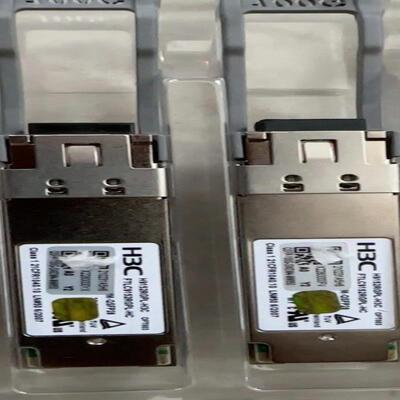 华三 QSFP-100G-SWDM4-MM850  华三10
