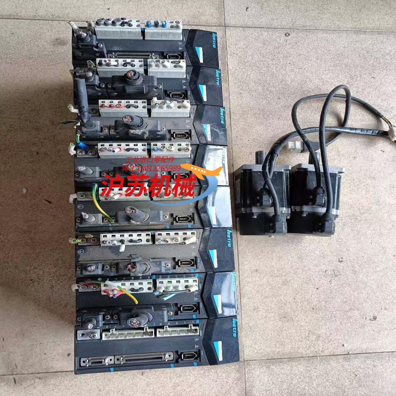 原装Leetro400W乐创伺服驱动器电机，九成新，功