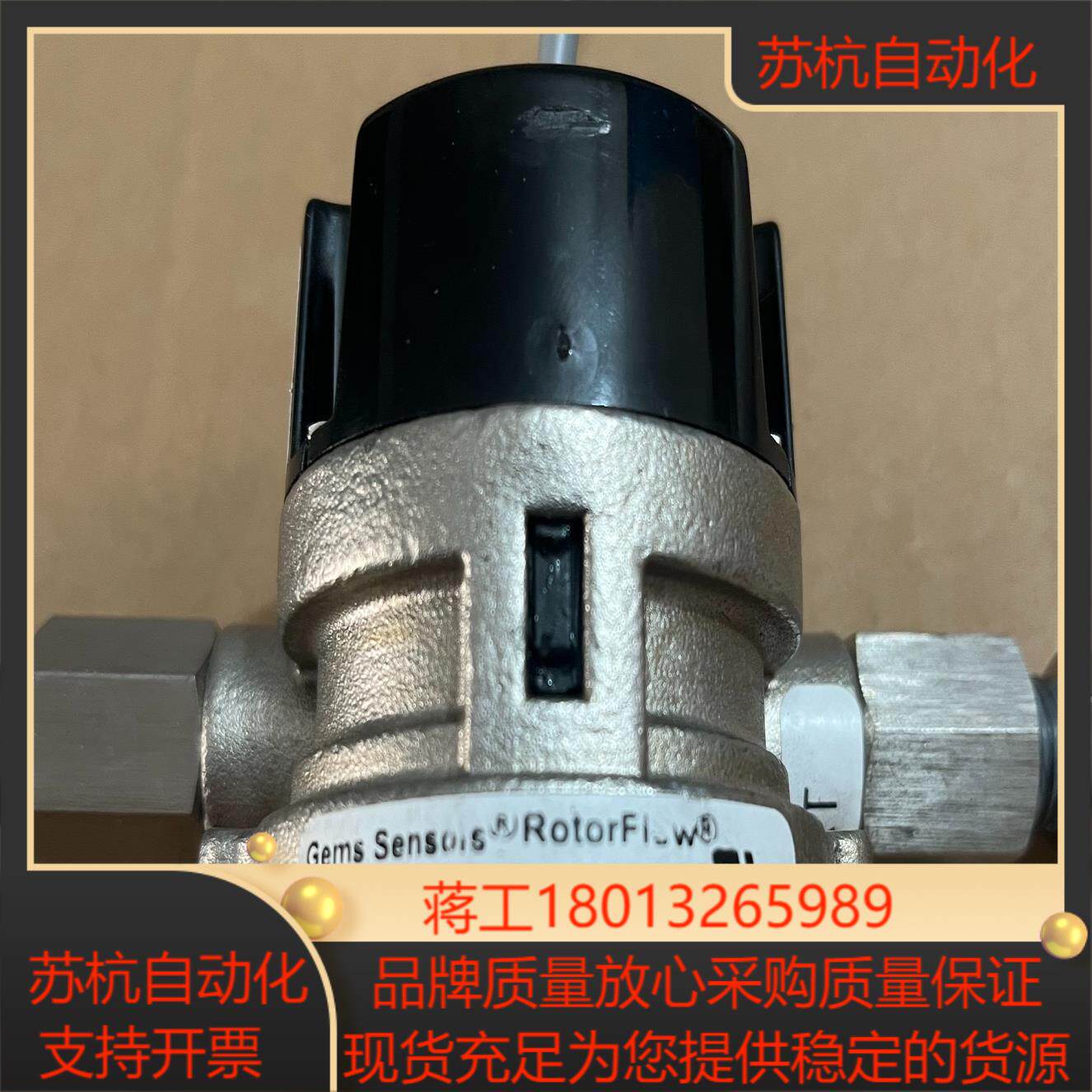 Gems原装AXCELIS 控制器 300000议价