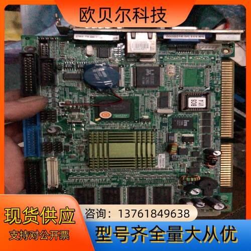 威达工控主板 IOWA-GX-466-128MB-R11-S