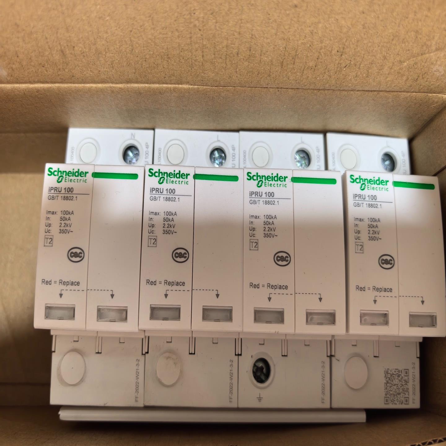 浪涌保护器iPRU 4P 100KA  A9L1004