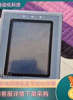 现货显控触摸屏型号SK-043FE功能需