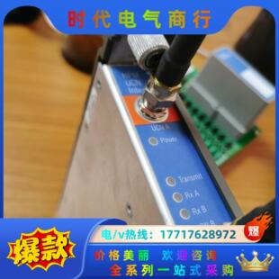 霍尼韦尔，51402573-250议价