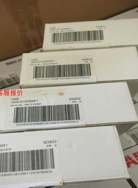 【环球】原装全新库存未拆封ABB电源模块SD832SS832SD