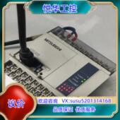 PLC模块FX1N 001成议价 24MT