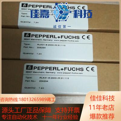 E11799 084115 TP1-4131A024M  6