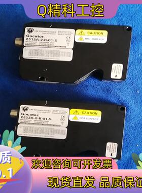 现货乐姆迈 2512A-2-B-01-S2522A-2-B-0
