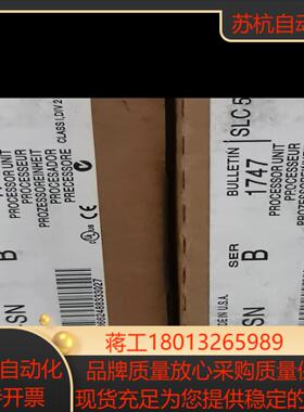 1746-OB32E  链接实拍现货秒发