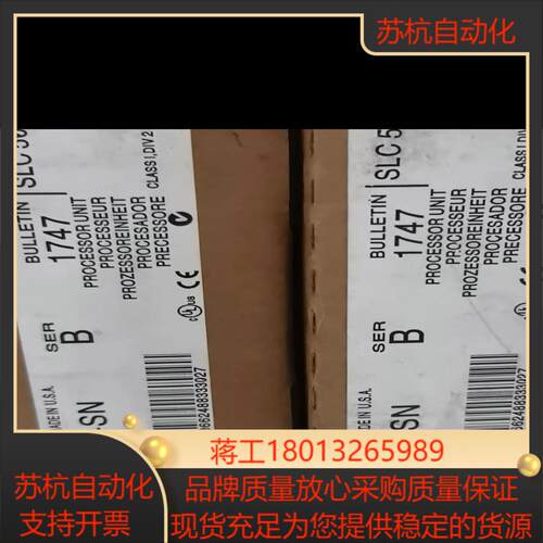 1746-OB32E  链接实拍现货秒发