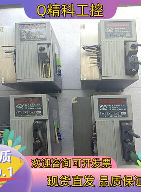现货 广数伺服驱动器型号DA98A-20功能