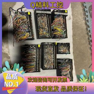 现货PLC ECC201五片ID5342四十七片