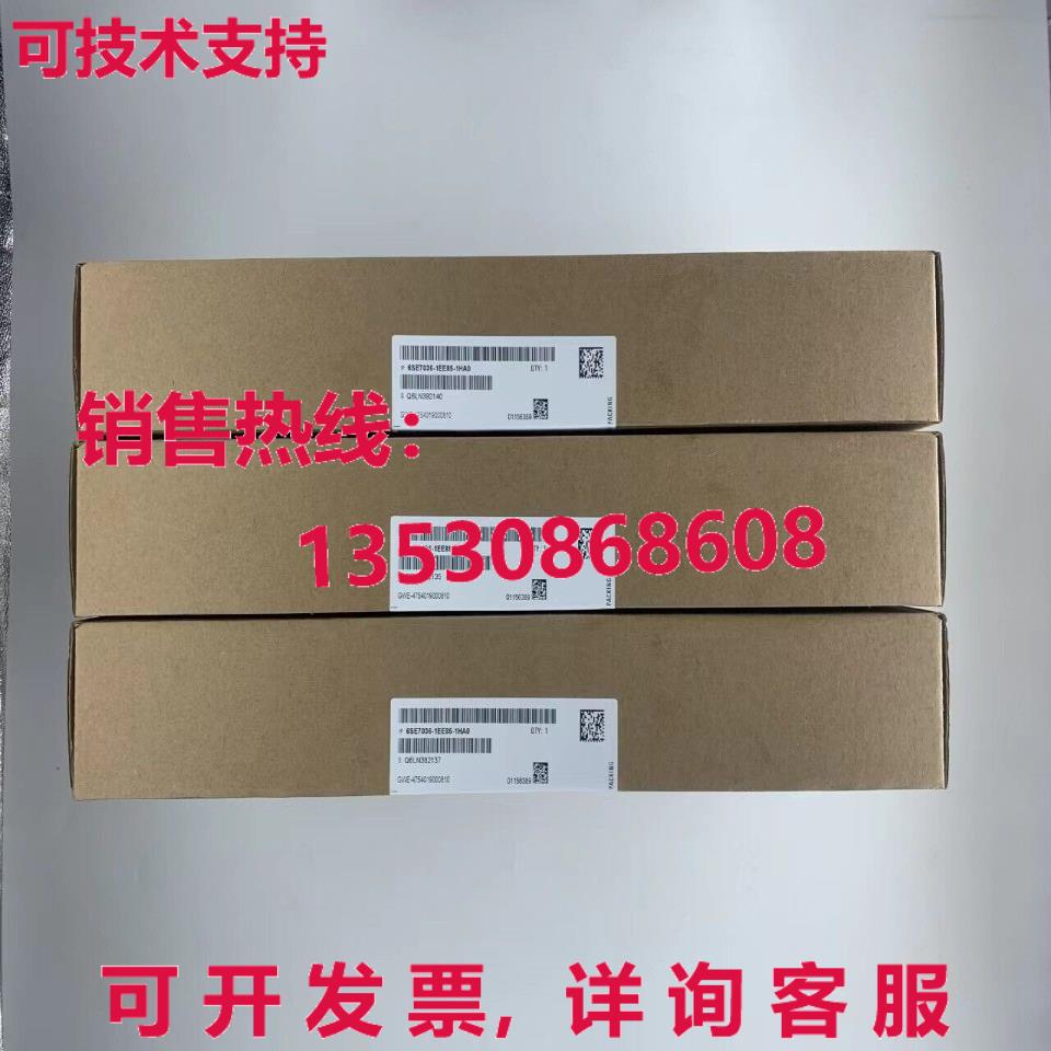 原装供应6SE7036-1EE85-1HA0 变频驱动板 C98043-A1682-L,