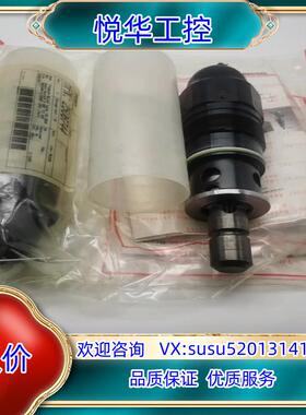 原装原装正品REXROTH/力士乐溢流阀R900773535 D议价