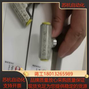 项目购买多了 贺德克阀DV 0全新原装 014