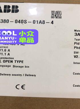 abb变频器 acs380额定功率055kw议价