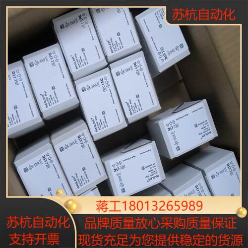 acA1300-60gc巴斯勒彩色工业相机130万全局