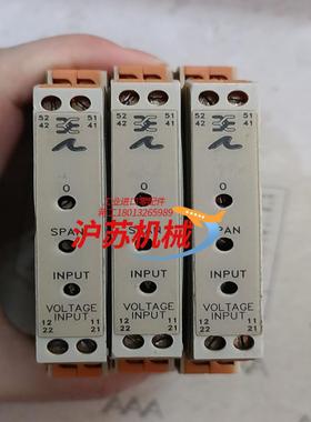 weidmuller PLC模块 832749