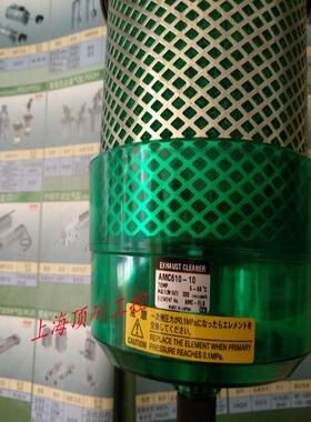 排气洁净器AMC610-10 议价