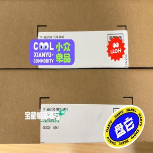 0AD0保内议价 1TE15 询价 6SL3120