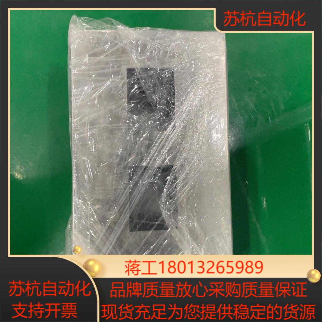 电控仪表箱，装两台92*92mm的仪表，箱体尺寸400*30议价